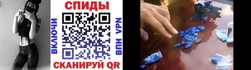 кракен зеркало Шимановск Amphetamine Premium