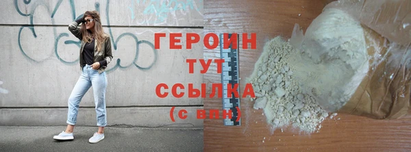 каннабис Покров