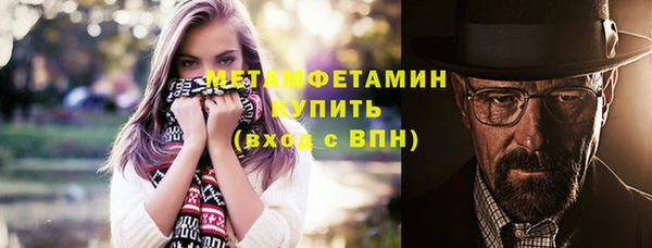 каннабис Покров