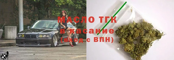 каннабис Покров