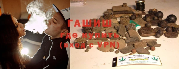 каннабис Покров