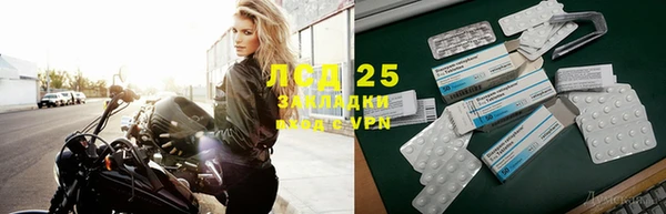 каннабис Покров