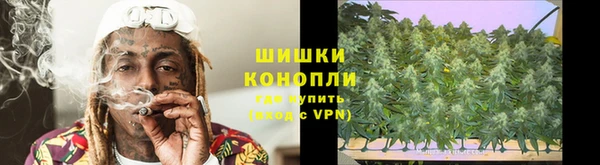 прущие крисы Покровск