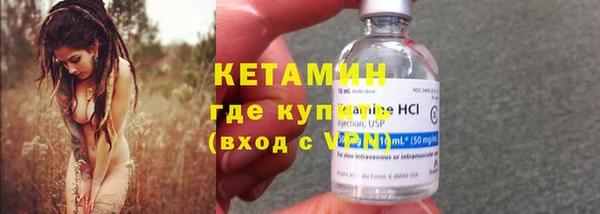 каннабис Покров