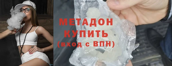 кокаин перу Пересвет