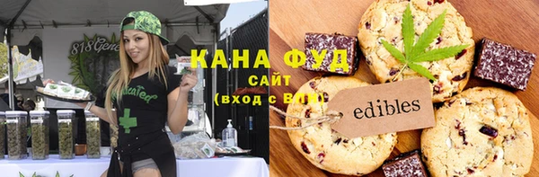 прущие крисы Покровск
