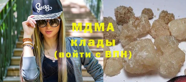 прущие крисы Покровск