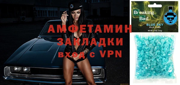 каннабис Покров
