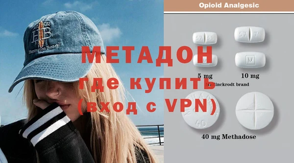 каннабис Покров
