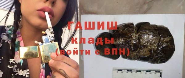 каннабис Покров